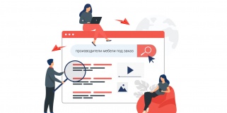 SEO-кейс по работе с трафиком на примере производителя мебели под заказ