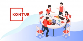 6 мифов о компании KONTUR