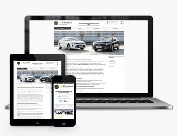 Сайт компании "GK Car rental". Аренда авто